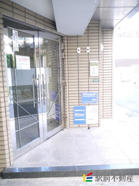 ルピナス西新
