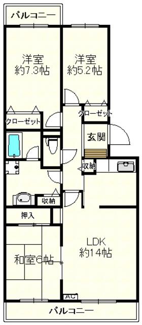 エスポワール松風台I(3LDK/3階)の間取り写真