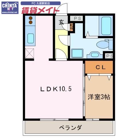 ツーファイブ(1LDK/3階)の間取り写真