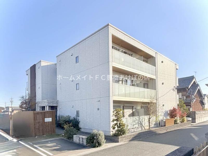ロワール公文