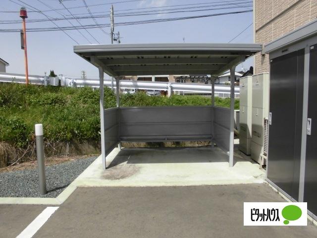 シャーメゾン WITH P