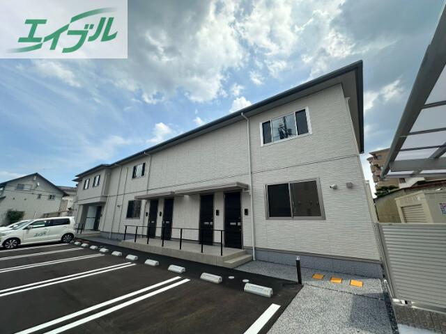 トレスセドロ