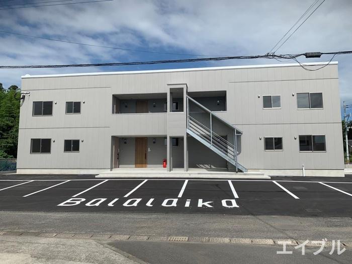 BALALAIKA