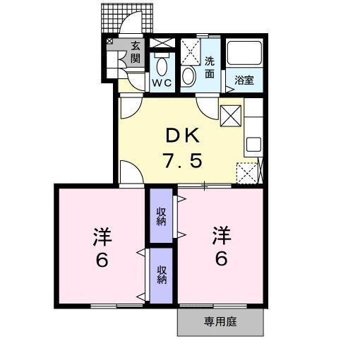 エレガントヴィラ5(2DK/1階)の間取り写真