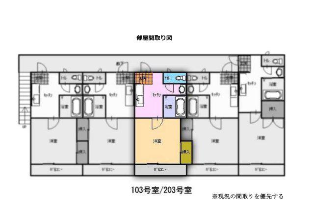 ラポールB(1K/1階)の間取り写真