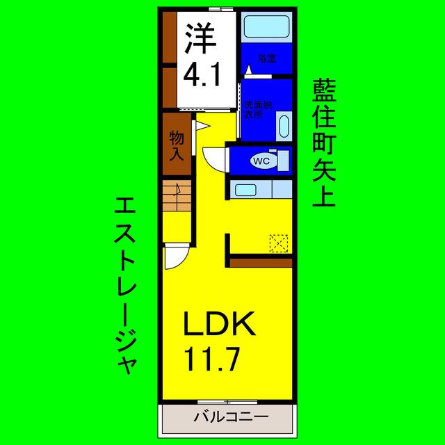 エストレージャ(1LDK/2階)の間取り写真
