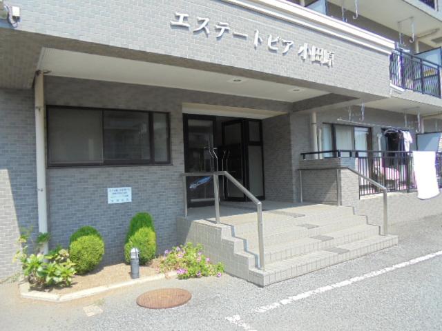 エステ-トピア小田原