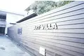ART VIILA