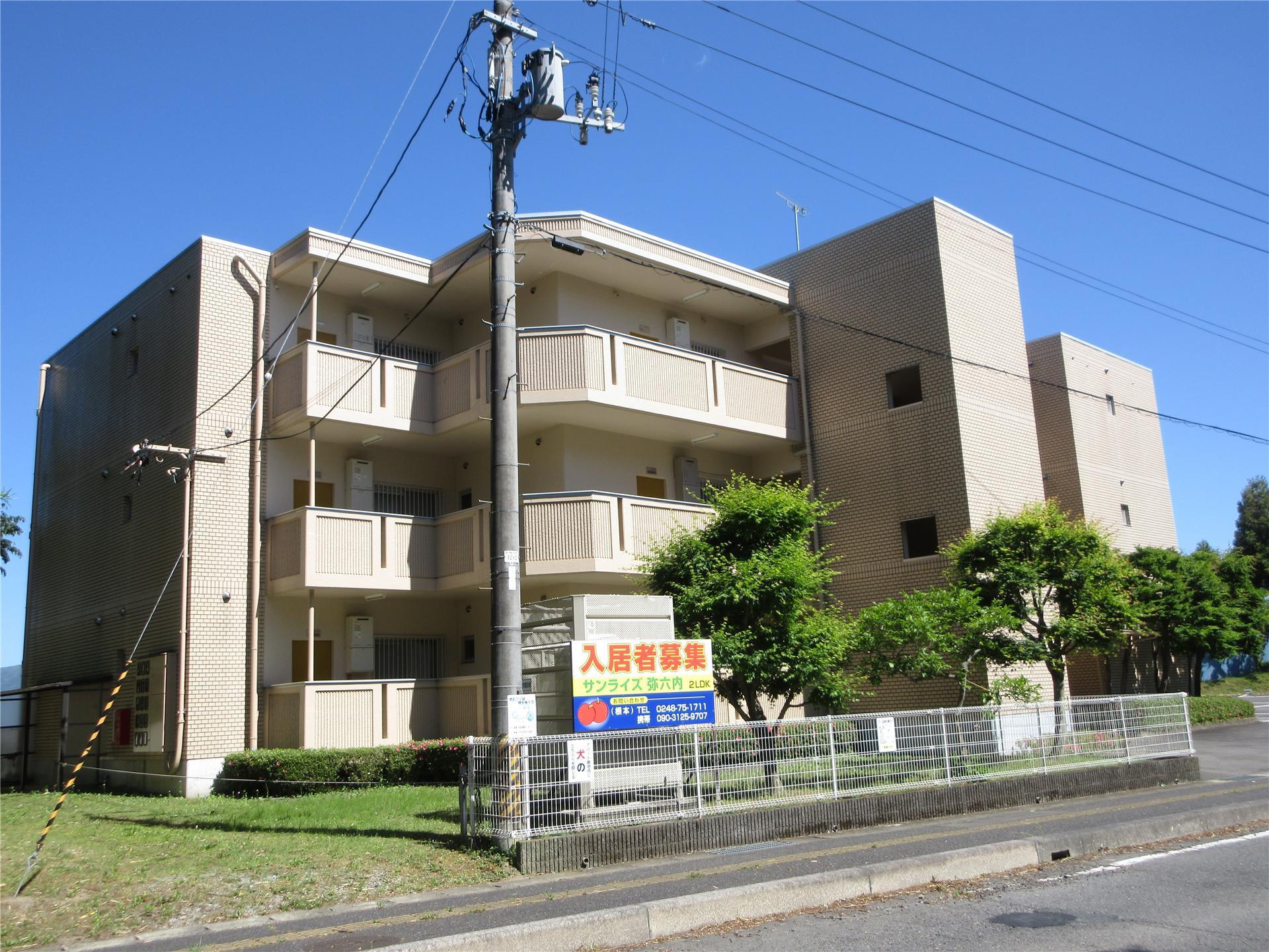 サンライズ弥六内(2DK/2階)