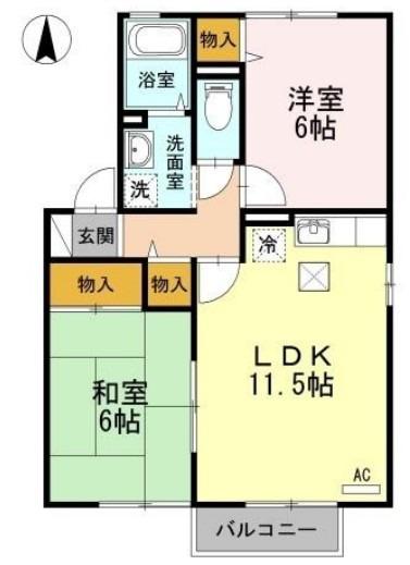 セジュール小泉A棟(2LDK/1階)の間取り写真