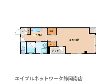 Aフラット(1K/2階)の間取り写真