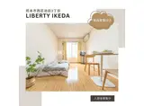 LIBERTY IKEDA