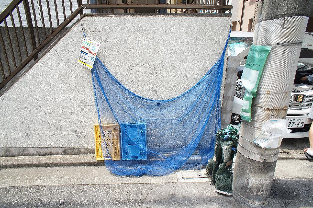 大和町ドゥーズ