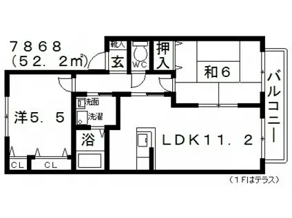 ディアスハートフル(2LDK/1階)の間取り写真