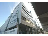 田中興産本社ビル