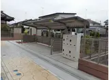 グラン ソレイユ