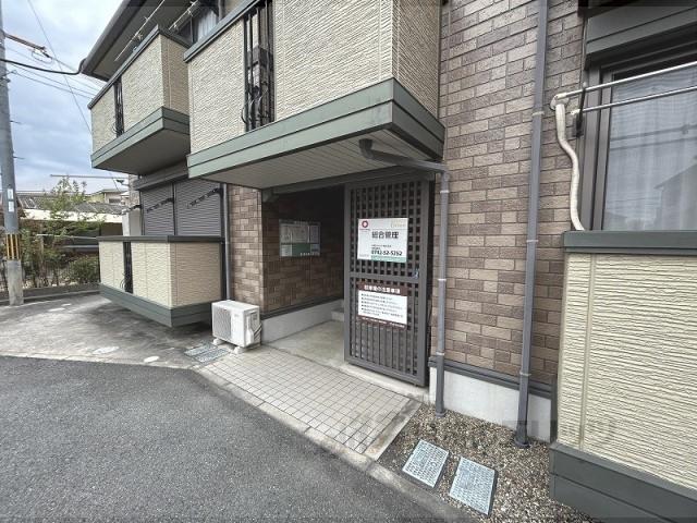 ラフィーネ結崎B棟