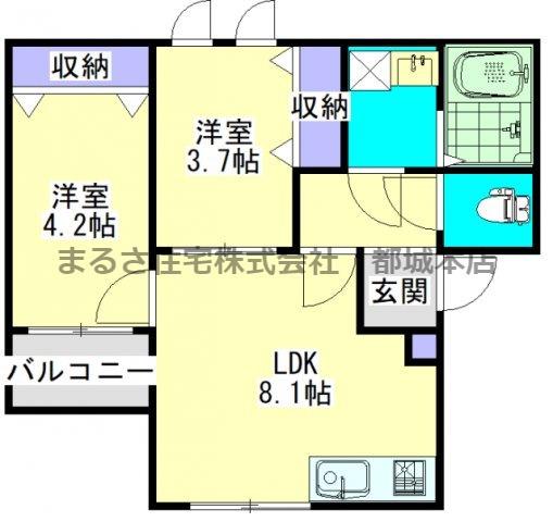 ルーチェ吉尾(2LDK/3階)の間取り写真