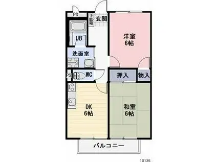 SURPLUS TWO宇塚(2DK/2階)の間取り写真