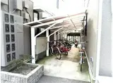 グリーンパーク新井A棟