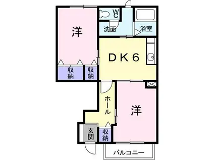 ランドマーク 2002 1(2DK/1階)の間取り写真