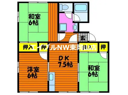 栄和ハイツ・A棟(3DK/1階)の間取り写真