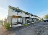 セジュールくらがの