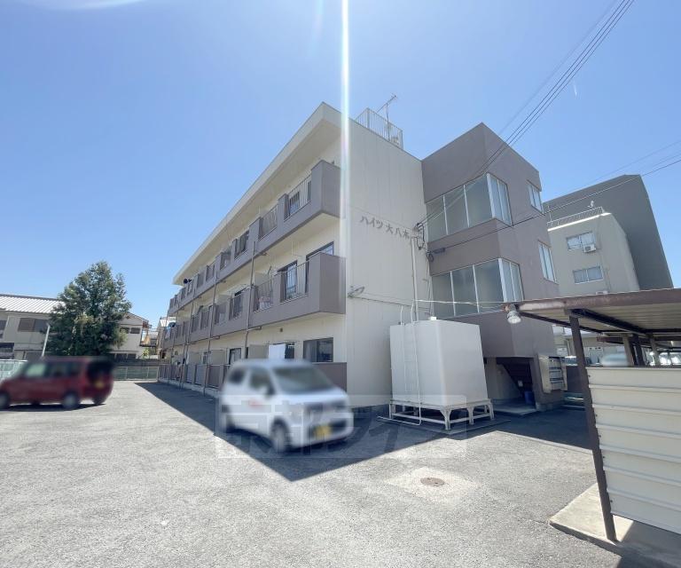 ハイツ大八木