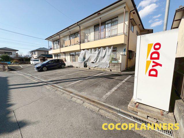サンドミール