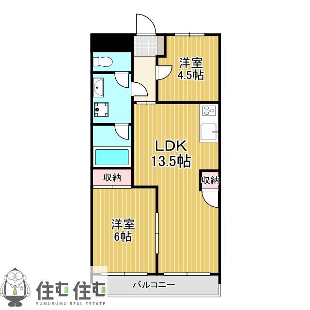 ロイヤル前山(2LDK/3階)の間取り写真