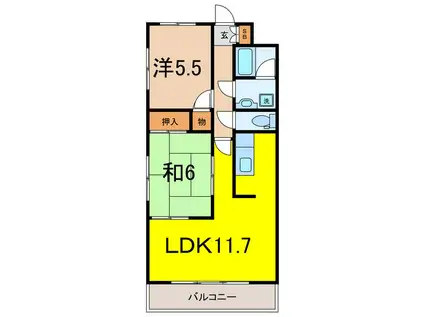 アモ末広(2LDK/3階)の間取り写真
