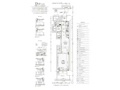 エステムコート名古屋平安通クチュール(1DK/11階)の間取り写真