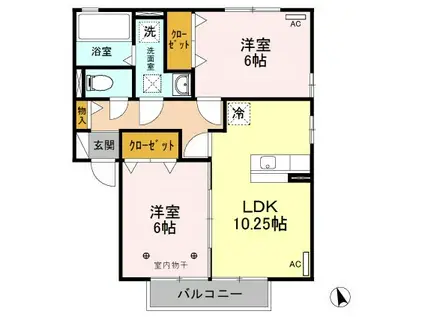 スカイコートB201(2LDK/2階)の間取り写真