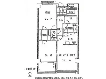 クールセリシエ(2LDK/2階)の間取り写真