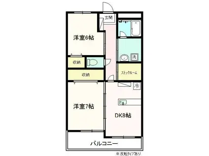 レアールマレノール(2DK/3階)の間取り写真