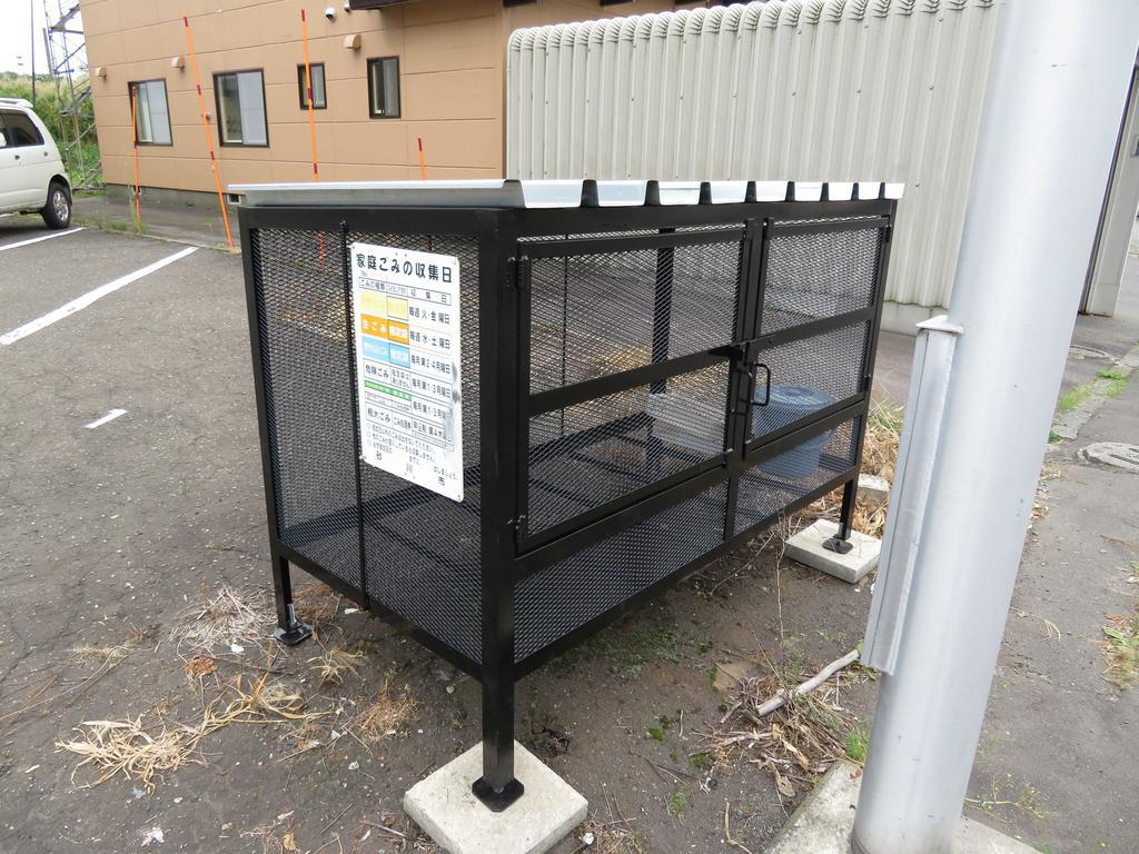 砂川総合ハイツ