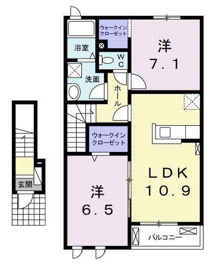 コスモフランB(2LDK/2階)の間取り写真