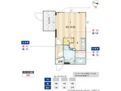 MODULOR池上(1K/1階)の間取り写真