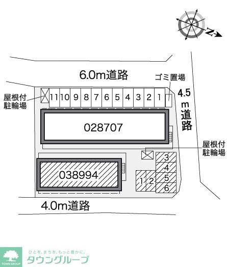 レオパレスロワメゾン