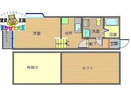 クレステージ住吉(1K/1階)の間取り写真