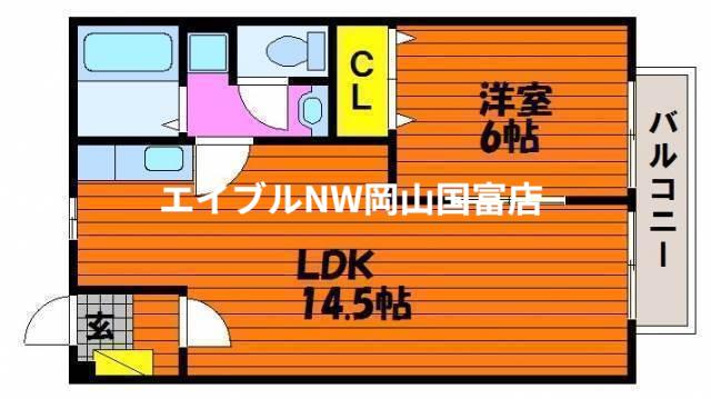ニューシティレスポワール(1LDK/1階)の間取り写真