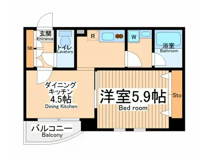 アリオス北里(1DK/4階)の間取り写真