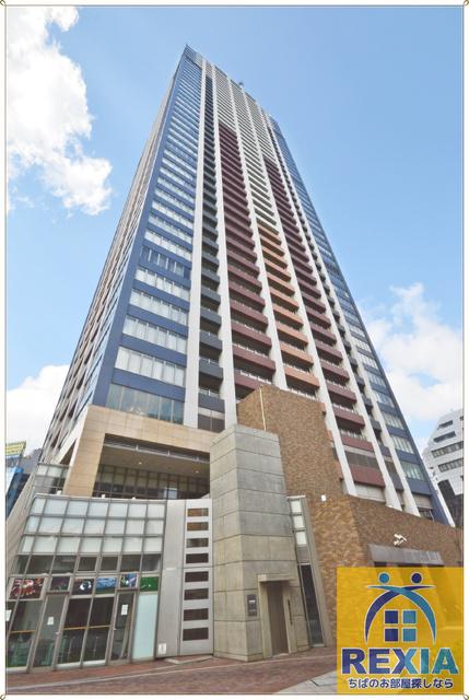 CHIBA CENTRAL TOWER