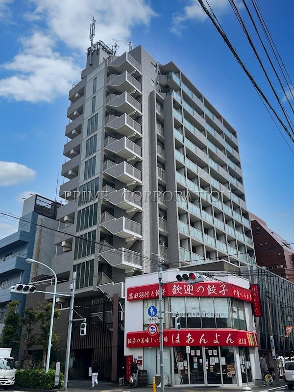 コスモリード池上