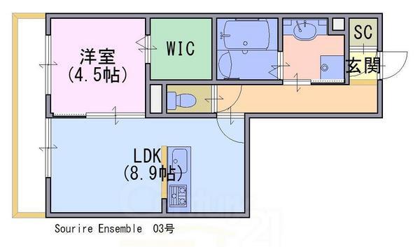 SOURIRE ENSEMBLE(1LDK/1階)の間取り写真