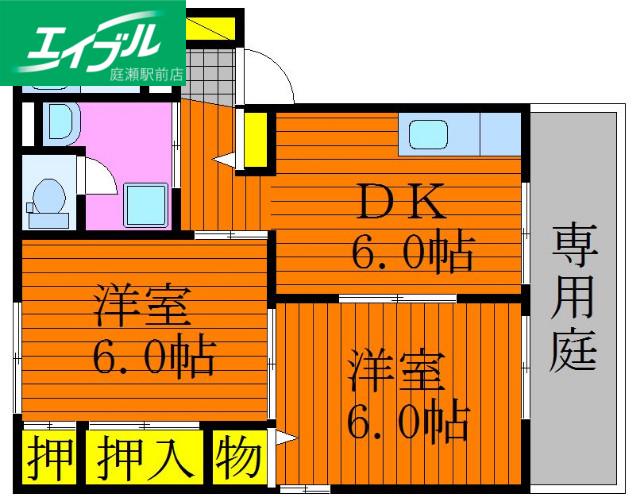 エイトタウン北(2DK/2階)の間取り写真