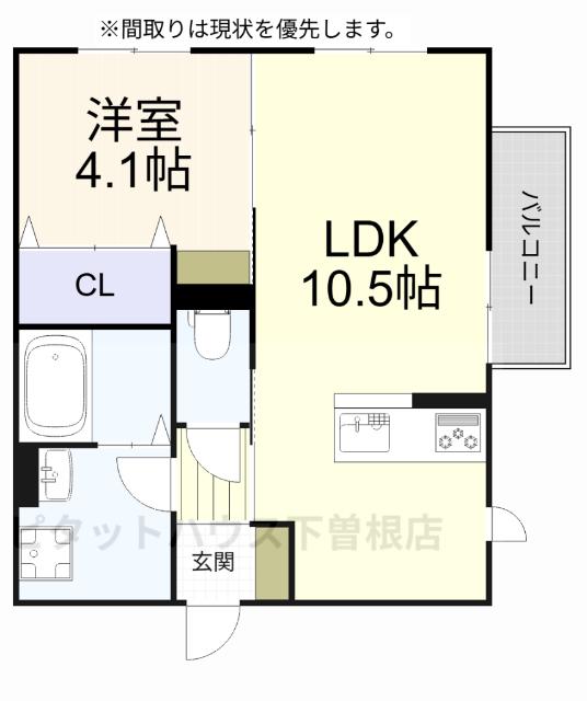 トレス若園館(1LDK/1階)の間取り写真