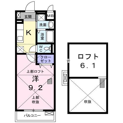 ロイヤルハピネス(1K/2階)の間取り写真