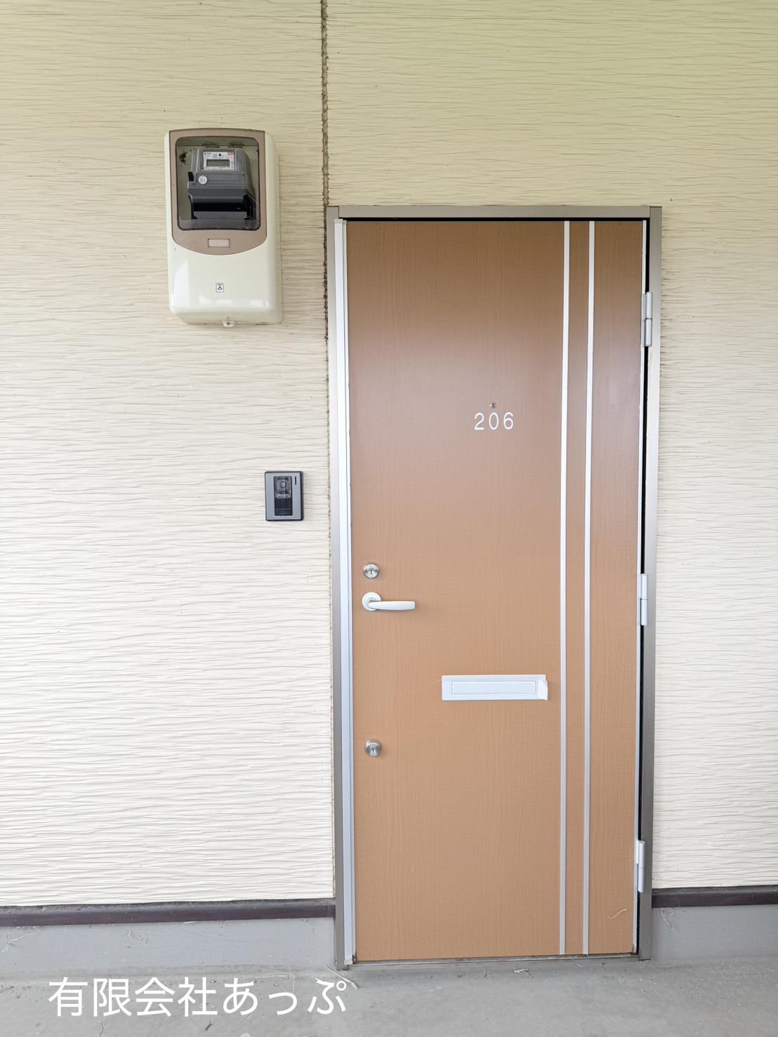 ISESAKI APARTMENT