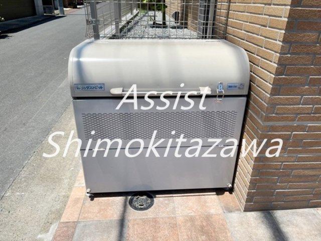 AVENIR DAIZAWA